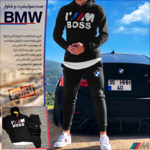 ست سویشرت و شلوار BMW