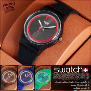 ساعت مچی Swatch مدل Bubble