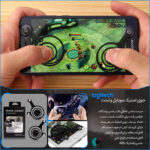 جوی استیک موبایل و تبلت Logitech